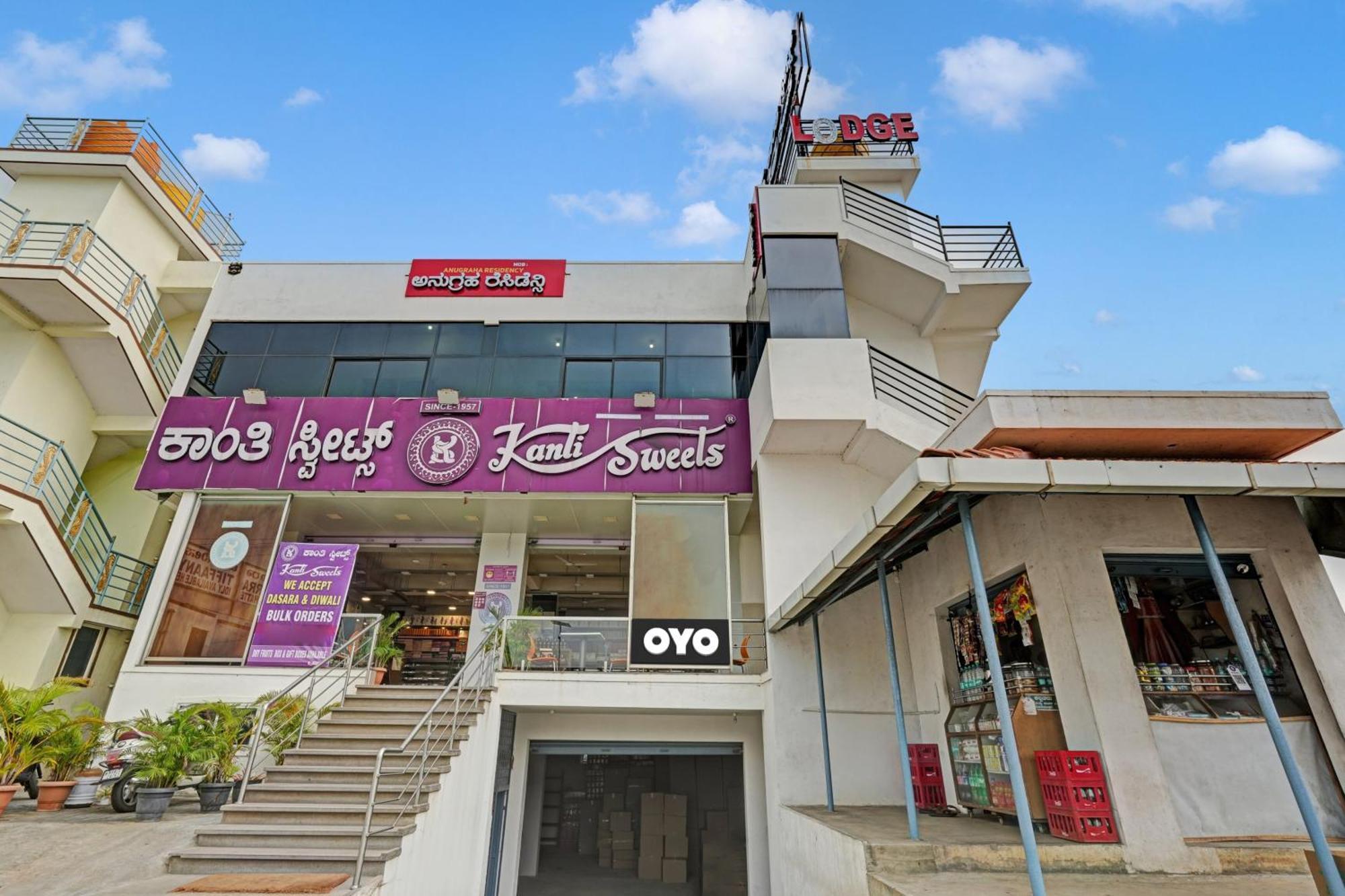 Spot On Anugraha Residency Otel Kumbalgod Dış mekan fotoğraf