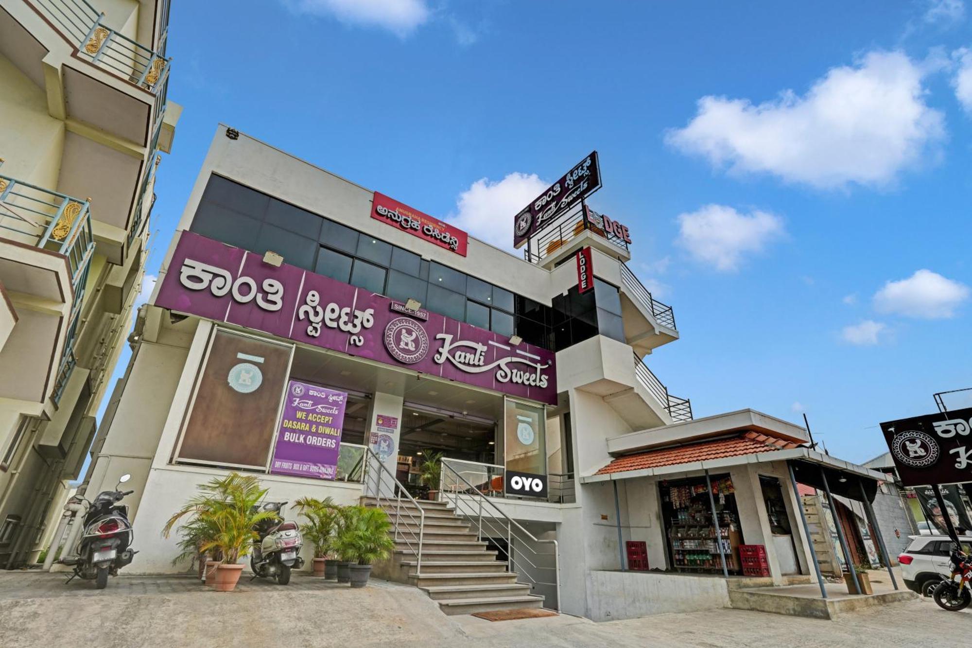 Spot On Anugraha Residency Otel Kumbalgod Dış mekan fotoğraf